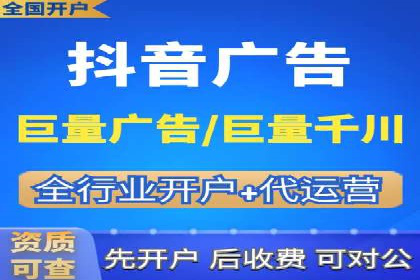 开户返点陷阱与应对：案例分析